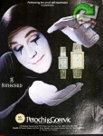 Rothschild 1984 045.jpg